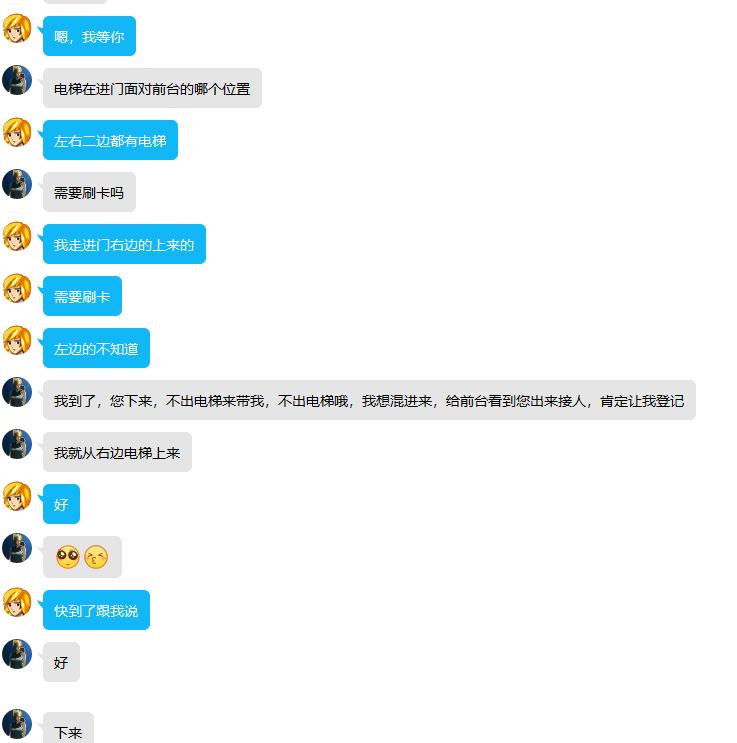 ac9c2ee209accdb77795d246f0256ed2.png